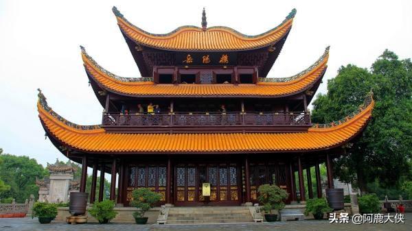 先天下之忧而忧后天下之乐而乐的意思
