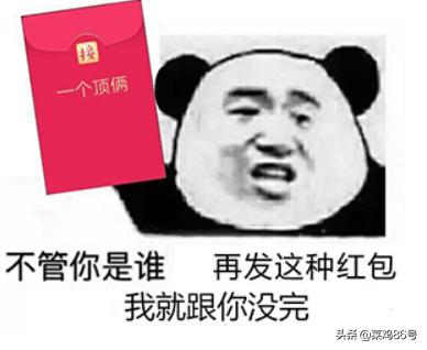 lia开头成语（lia开头成语有哪些成语大全）